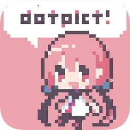 dotpict像素绘画最新版