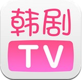 韩剧TV2022免登录版