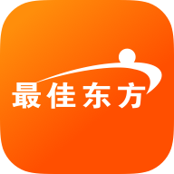 最佳东方掌上求职app