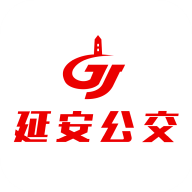 延安公交乘车app