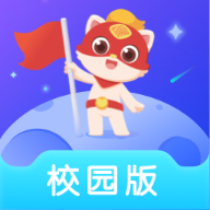 探月校园版app