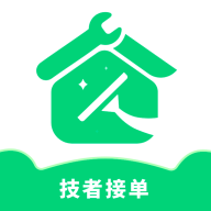 技者接单app最新版