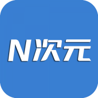 N次元动漫app版