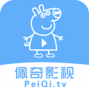 佩奇TV电视版