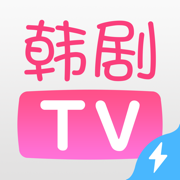 韩剧tv极速版app安卓版