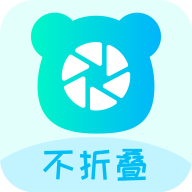 微圈不折叠输入法app最新版