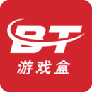 bt游戏盒子大全官方版