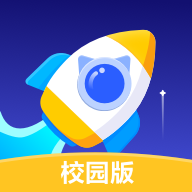 小火箭校园版编程app