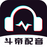 斗帝配音vip版