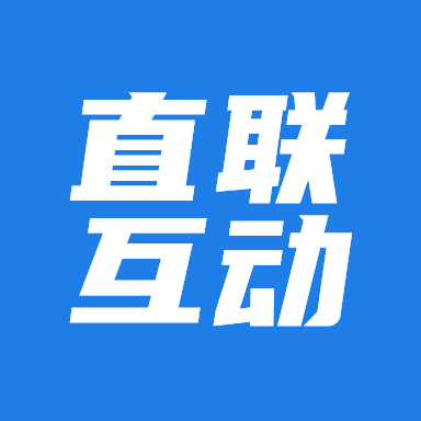 安徽税企直联互动平台app