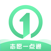 志愿一点通app安卓版