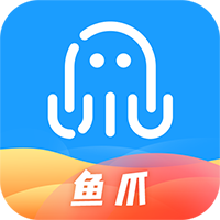 鱼爪手游app最新版