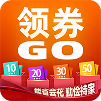 领券go