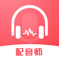 超级配音师app最新版