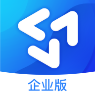 至简集运app企业版