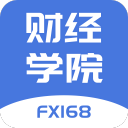 FX168财经学院