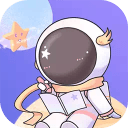 星光手帐