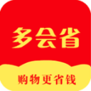 多会省