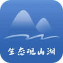 生态观山湖