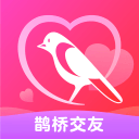 鹊桥