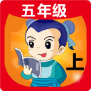 五年级语文上生字表