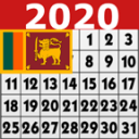 2018 Sinhala Calendar