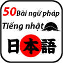 ngữpháptiếngnhật50bàiminnavàhọc