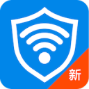 WiFi安全钥匙