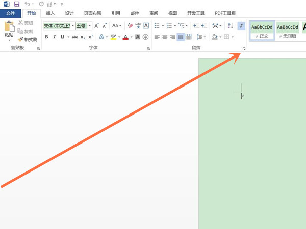 word文档字行间距在哪设置