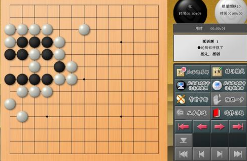 自学围棋哪个软件比较好