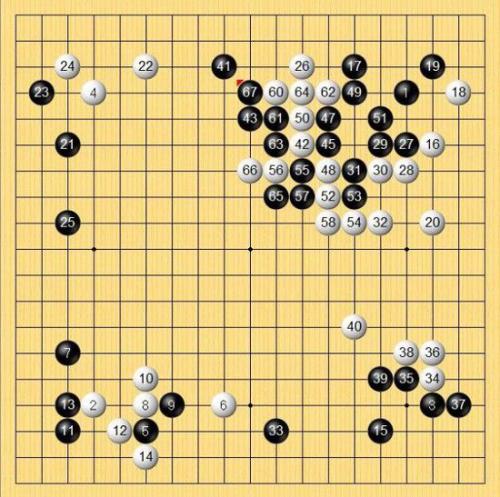 好玩的围棋游戏排行榜