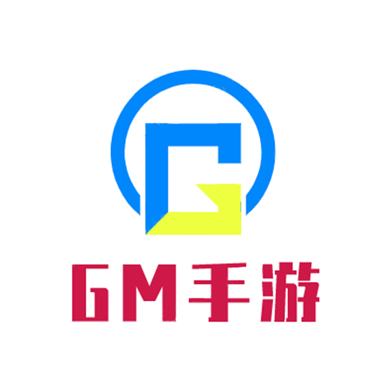 gm权限版网站1.0