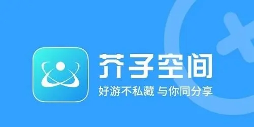 类似芥子空间游戏app合集