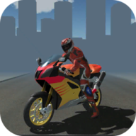 摩托车驾驶模拟器3D(MotorbikeDrivingSimulator3D)