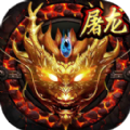 898魔域元神版