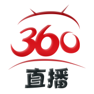 360足球直播无插件高清