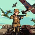 世界战争1944(WorldWar1944:WW2ArmyGame)