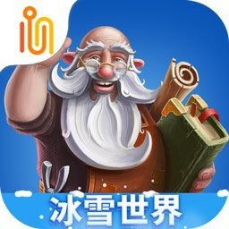 代号矮人世界版-经典怀旧游戏大全手机版