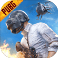 pubg地铁逃生开挂神器