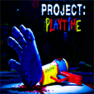 欢乐时光计划(ProjectPlaytime)