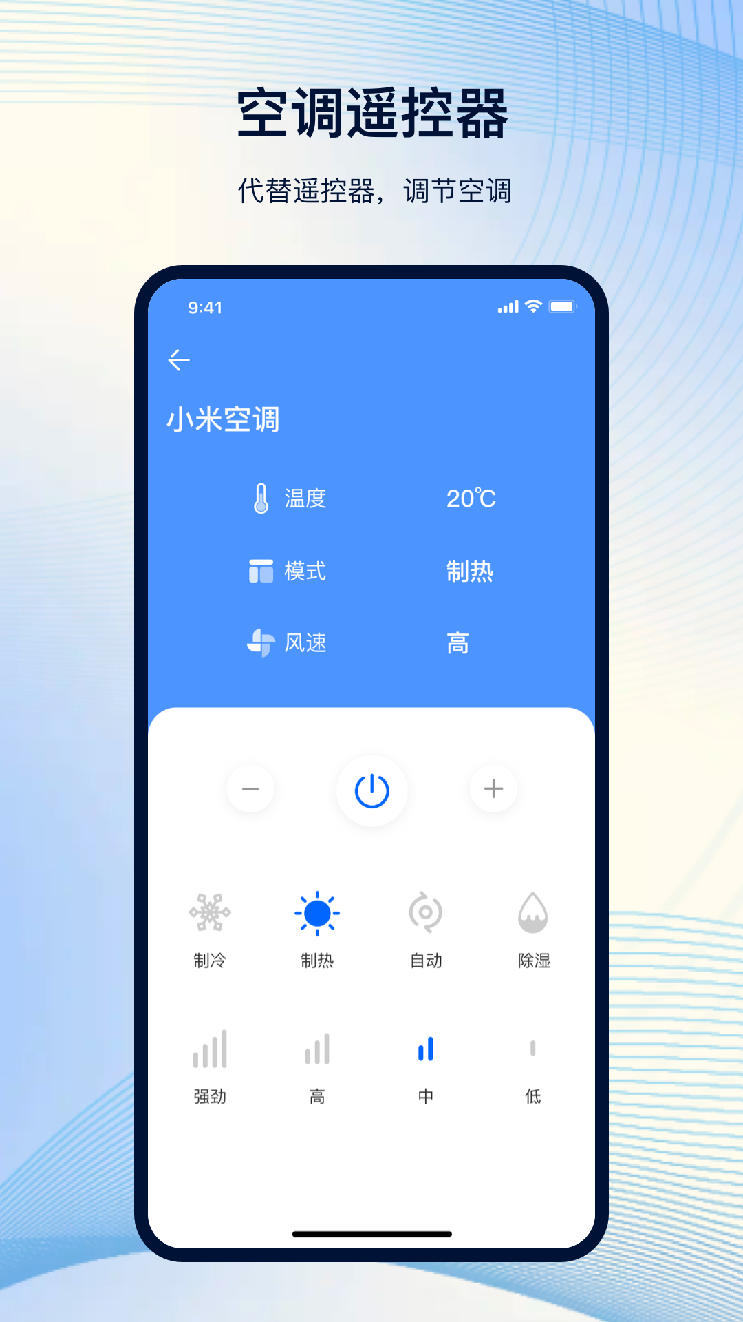 NFC工具箱v5.2.1