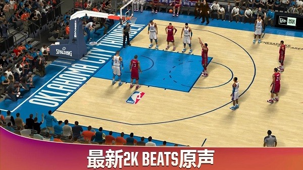 nba2k20手游v98.0.2