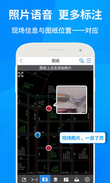 CAD快速看图v5.8.8