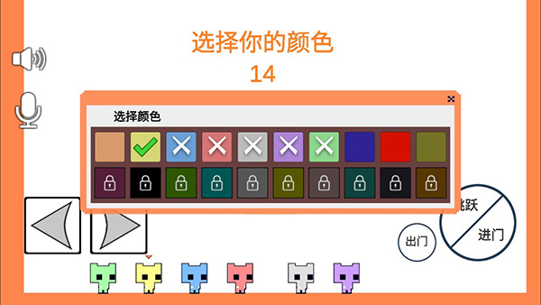 萌猫公园v1.27.3