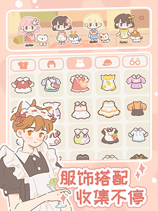 遇见你的猫(Purrfect Tale)v2.9.0