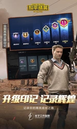 至尊美化包v2.0 