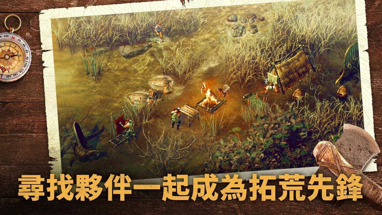 野生之地杜兰戈v4.0.4