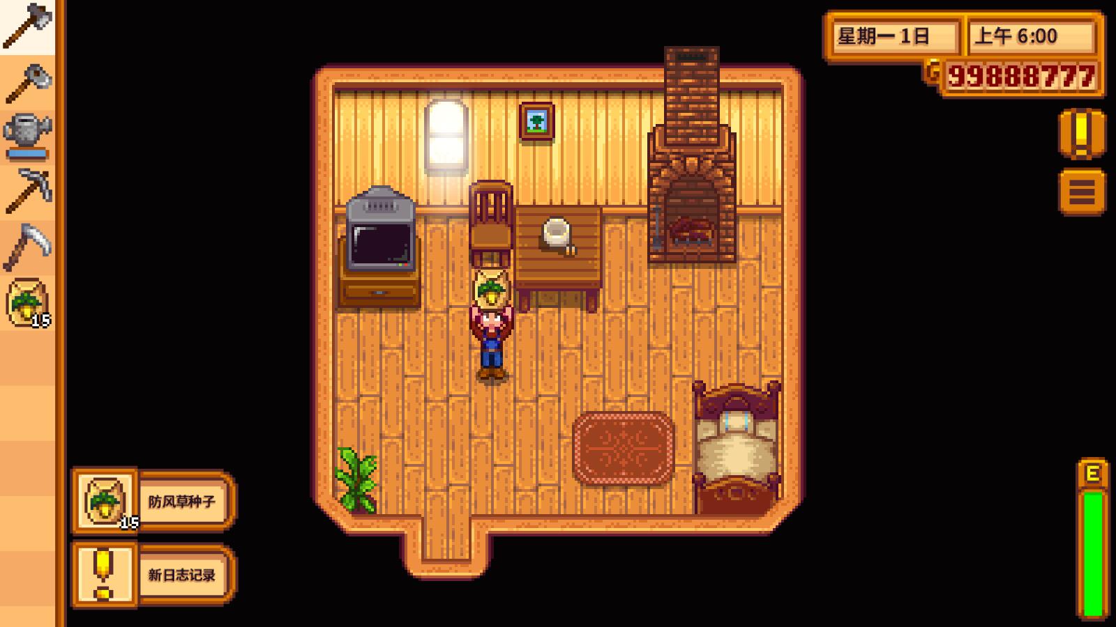 Stardew Valleyv1.5.6.39