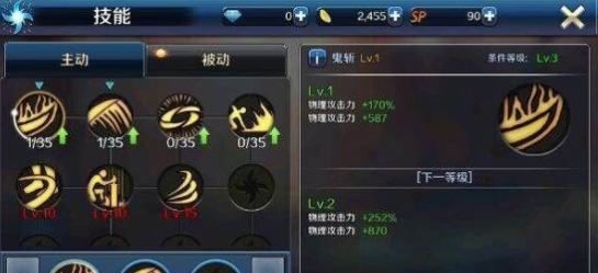 DNF70怀旧版v8.3.10