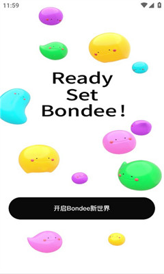 bondee元宇宙v2.0.0.636